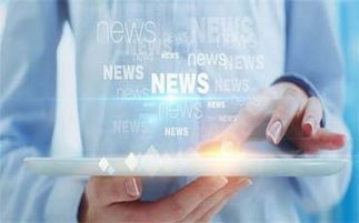 IT咨询服务 企业数字化转型的智慧导航