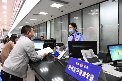 视觉荟萃丨纳税服务零距离 精准施策促发展 咨询服务新篇章